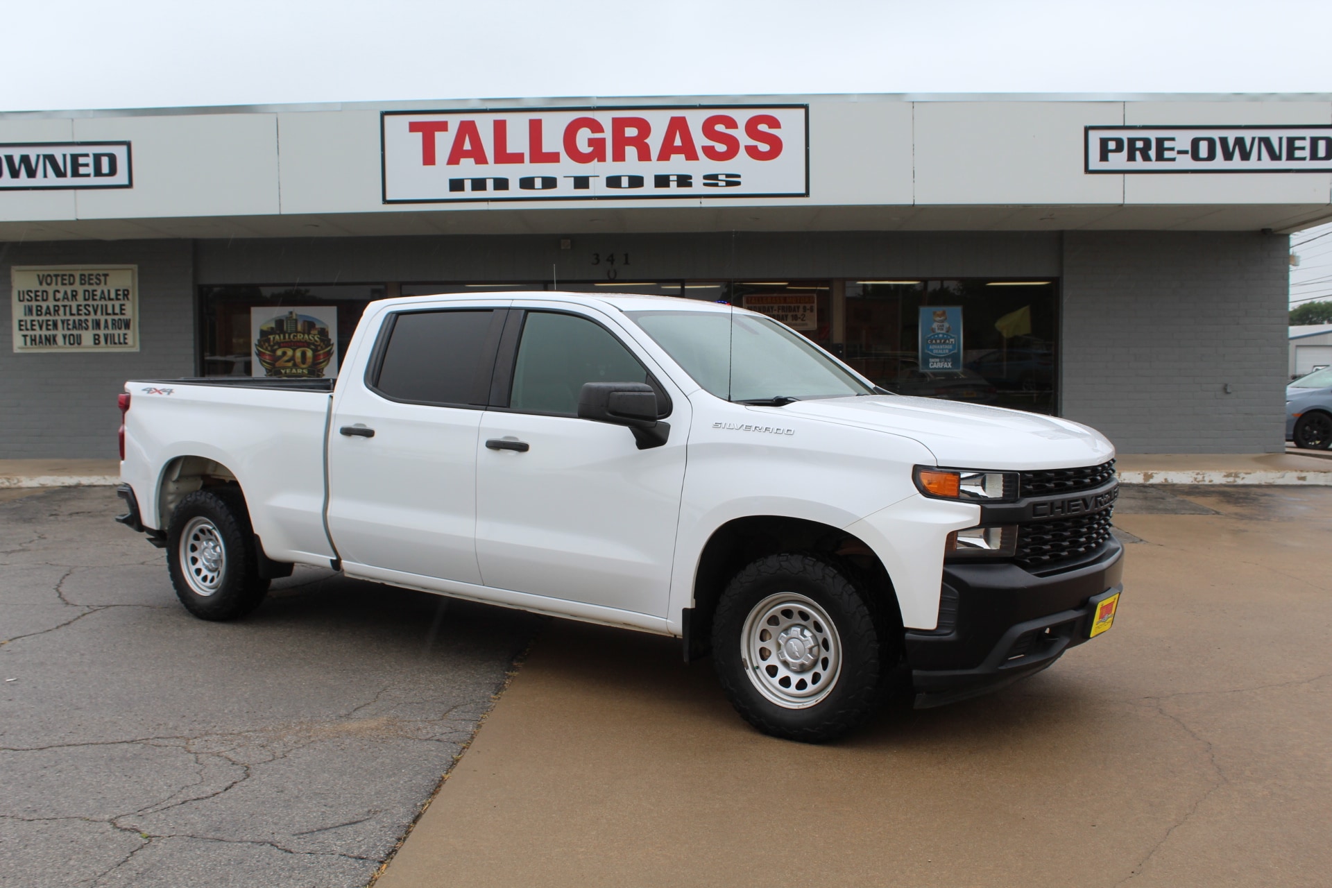 chevrolet silverado 1500 2019 1GCUYAEF0KZ371896 image chevrolet silverado 1500 2019 1GCUYAEF0KZ371896 image